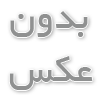کتاب بخوانیم تا ،بهتر زندگی کنیم